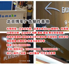 廣告設計的藝術與策略