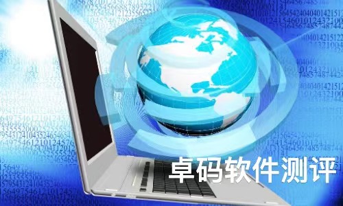 有了這幾個(gè)軟件安全測(cè)試工具,編寫安全測(cè)試報(bào)告再也不愁 網(wǎng)絡(luò)與信息安全軟件開(kāi)發(fā)