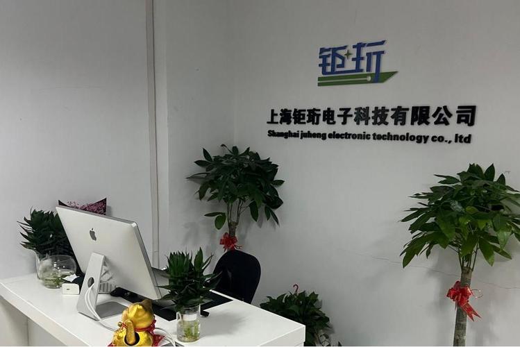 開發,技術咨詢,技術交流,技術轉讓,技術推廣;網絡與信息安全軟件開發